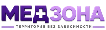 Лечение зависимости в Сердобске — цены, стационар, анонимно 2026